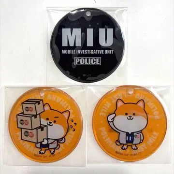 라스트 마일 부드러운 클리어 참 MIU404 폴리마루