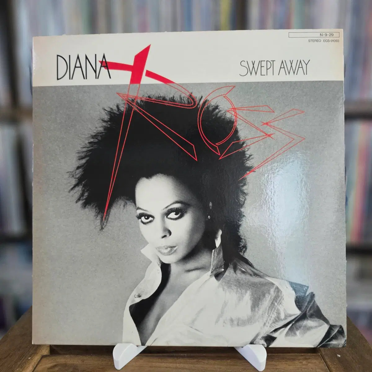 (미국의 R&B 가수 다이애나 로스, 15집) Diana Ross - Swept Away LP