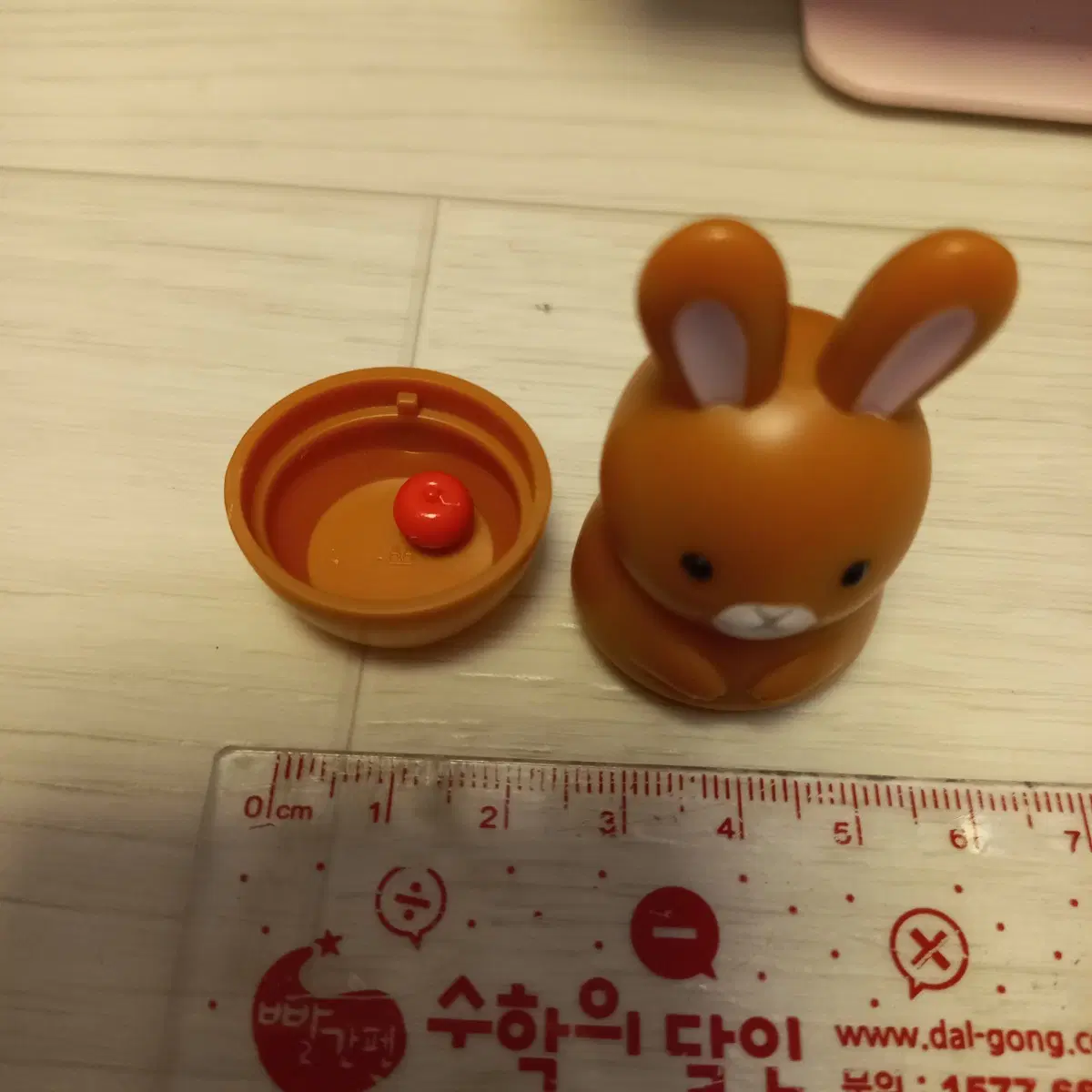 토끼 가챠 k
