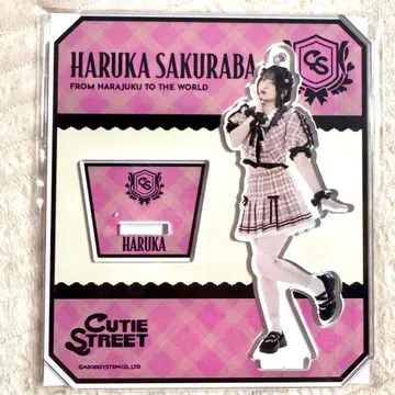 Cutie Street 사쿠라바 하루카 아크릴 스탠드 체크 의상