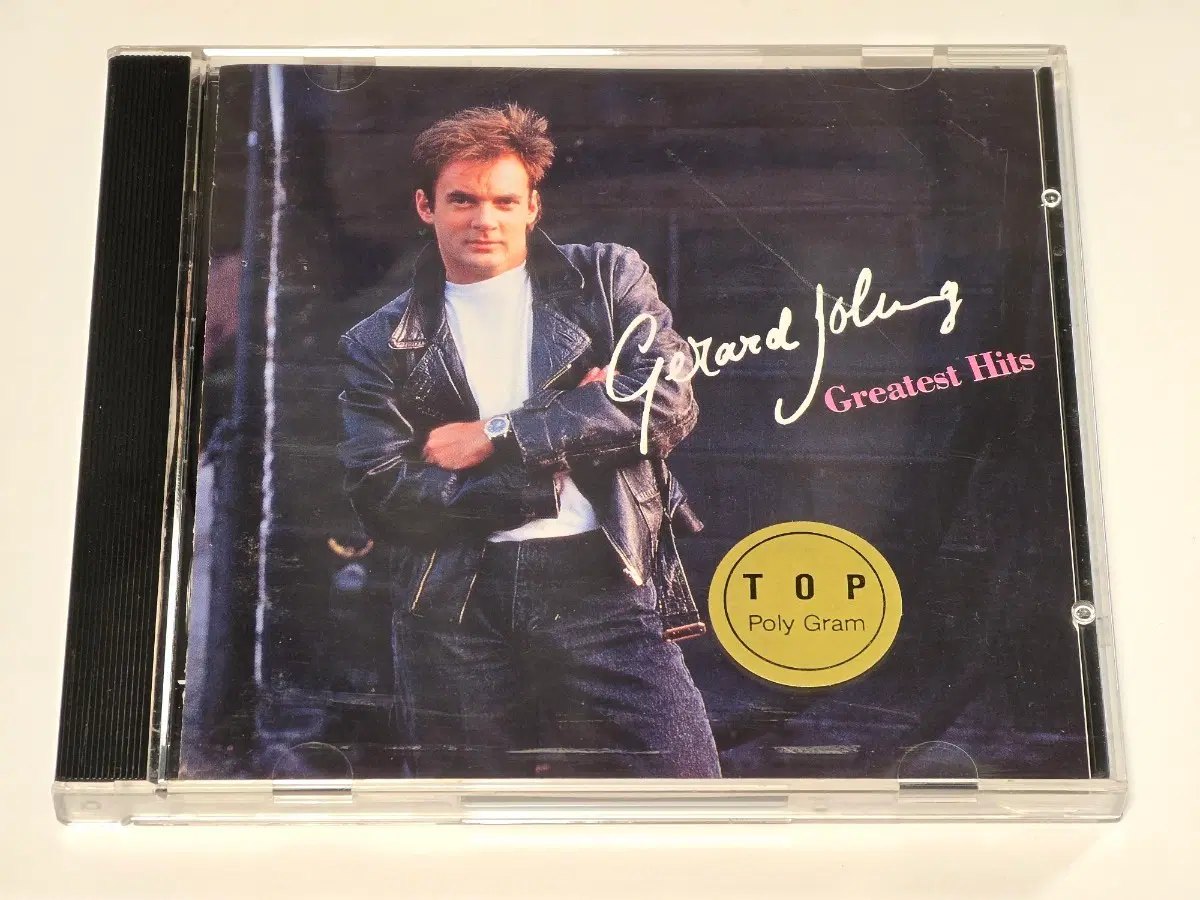 제라드 졸링 (Gerard Joling) - Greatest Hits