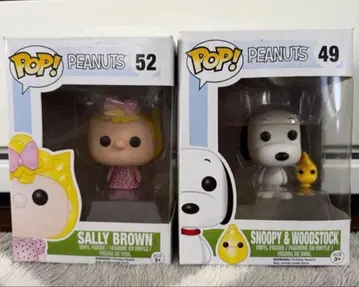 Funko Pop! PEANUTS 스누피&우드스탁 샐리 브라운