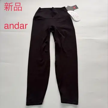 새상품 andar 안다르 레깅스 한국 의류 요가 필라테스
