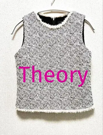 새상품급 theory 띠어리 베스트 상의 블랙 화이트 트위드 면