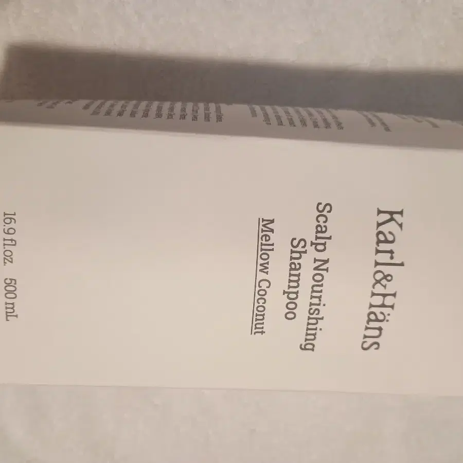 칼앤한스 스칼프 너리싱 샴푸 멜로우 코코넛 500ml