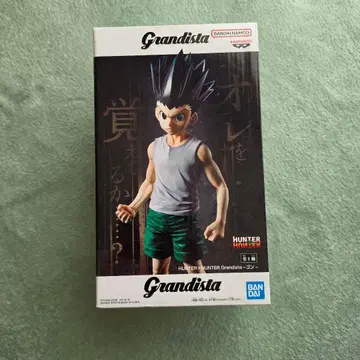 HUNTER x HUNTER Grandista 곤 피규어