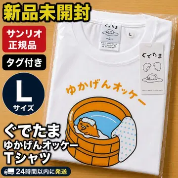 미개봉 새상품 산리오 구데타마 T셔츠 L 화이트 택 포함