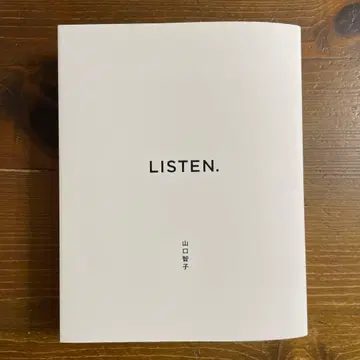 야마구치 토모코 [ LISTEN. ]