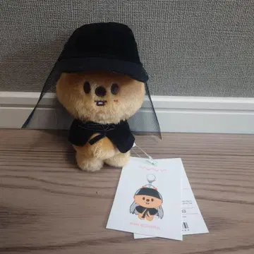 Doit 한쿼카 10cm 키링