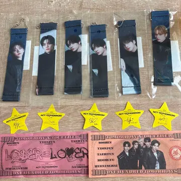 TXT 플래그 키링 수빈 영준 범규 태현 휴닝
