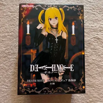 DEATH NOTE 미사 피규어