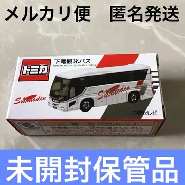 [ 메루카리 택배 익명 배송 ] 토미카 시모덴 관광 버스 히노 세레가