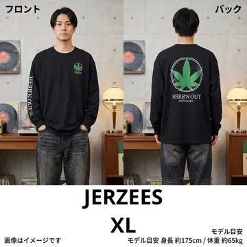 JERZEES 마리화나 대마 롱 T XL 양면 소매 프린트 블랙 구제 의류