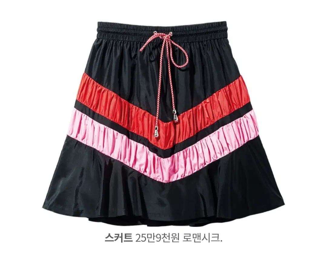 (새상품)로맨시크 수영복