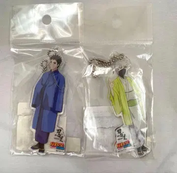 NARUTO BORUTO 닌리 하타케 카카시 우치하 오비토 아크링 키링