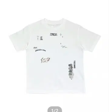 ICE&TECNO DISPERSED OBJECT TEE