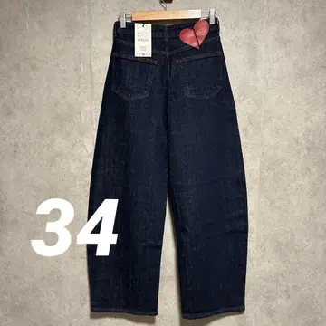 ZARA 자라 Z1975 하이웨스트 배럴 핏 데님 팬츠 34