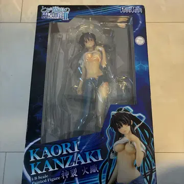 칸자키 카오리 어떤 마술의 금서목록 II 1/8 PVC 도색 완료 완성품 피규어