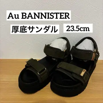 통굽 샌들 카키 골드 금장 장식