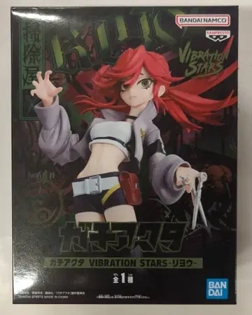 BANDAI SPIRITS VIBRATION STARS 가치액터 리요우