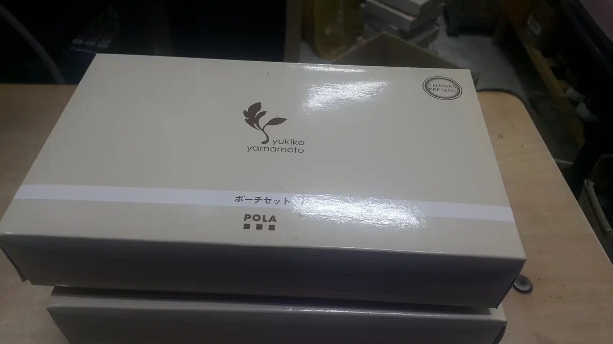 미사용 폴라/Pola 파우치 박스당