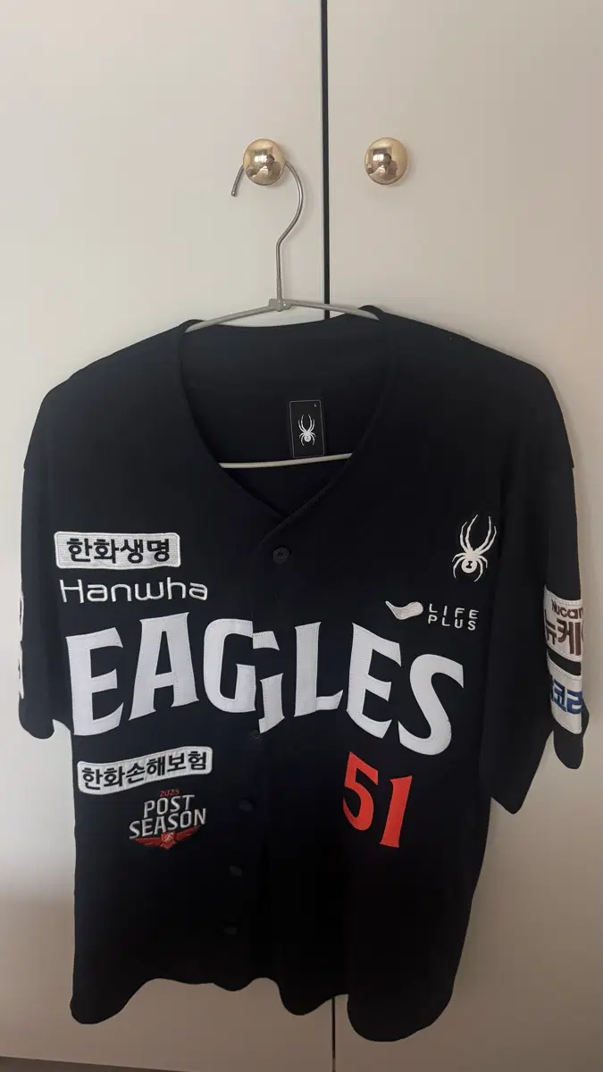 한화이글스 문현빈 25년도 어센틱(판매완)