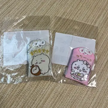 치이카와 (먼작귀) 부적 2종 세트 필승 가정의 안전