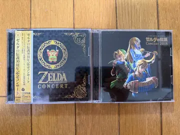젤다의 전설 30주년 기념 콘서트 & 콘서트 2018 CD 세트