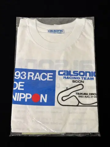 미개봉 카르소닉 RACING TEAM 1993 티셔츠 스티커 2