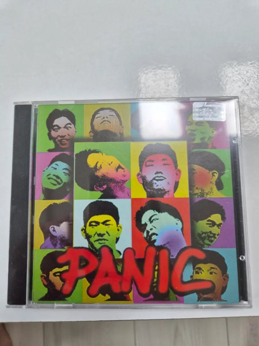 패닉 1집 신촌뮤직 미개봉 CD