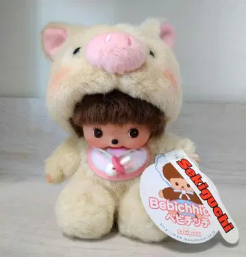 애니멀 베이비치치 돼지 인형 앉은 모습 몽치치 mcc