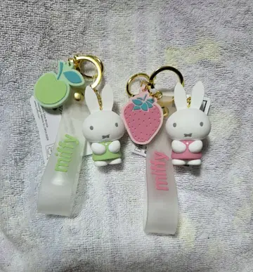 미피 miffy 키링 2개 세트