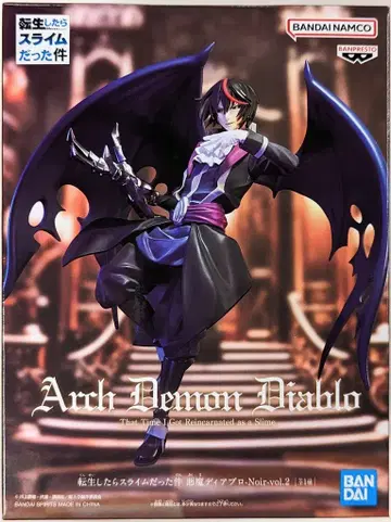 BANDAI SPIRITS 전생했더니 슬라임이었던 건에 대하여 악마 디아블로 -Noir- vol.2