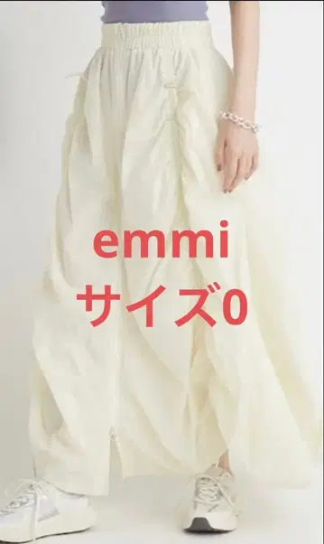 emmi 볼륨 드로스트 집업 스커트