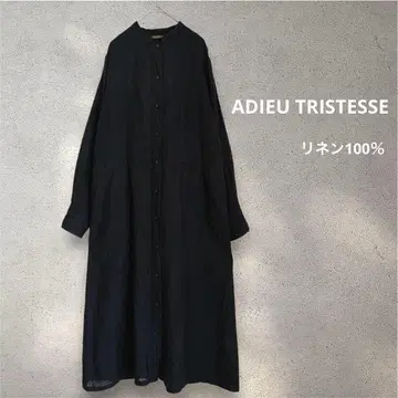 [ ADIEU TRISTESSE ] 린넨 셔츠 원피스 밴드 카라 23SS