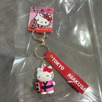 도쿄 한정판 헬로키티 아사쿠사 키링 ASAKUSA KITTY