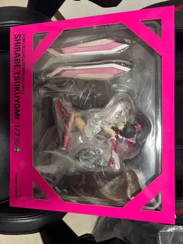 HOBBY STOCK 츠쿠요미 시라베 1/7 스케일 피규어