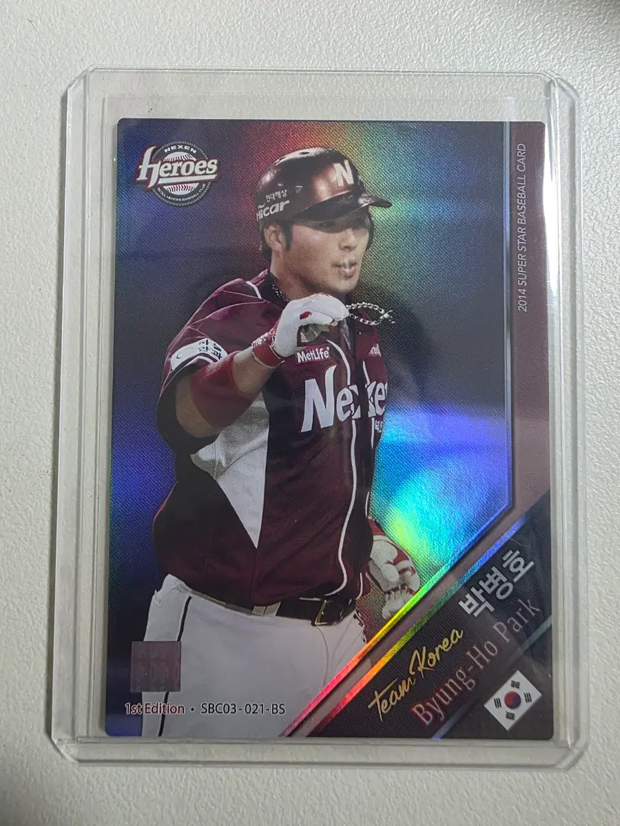 2014 kbo 슈베카 팀코리아 박병호 일반리플 카드 넥센히어로즈