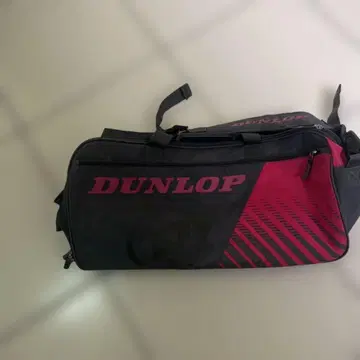 DUNLOP 테니스 라켓백 그레이핑크