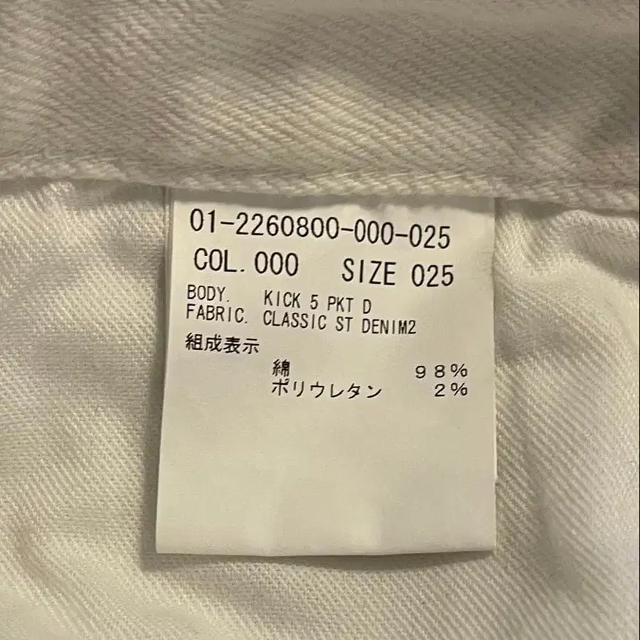 4번째 상품 이미지