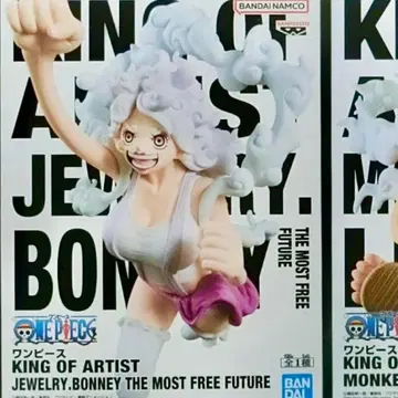 KING OF ARTIST 보니 피규어 덤 부록 원피스 카드