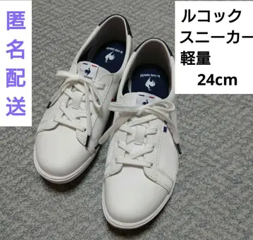 르꼬끄 스니커즈 화이트 24cm