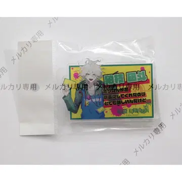 슈퍼 단간론파 2 POP풍 아크릴 배지 코마에다 나기토