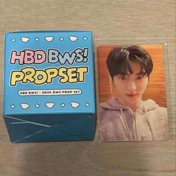 BWS 변우석 HBD BWS! 2024 PROP set