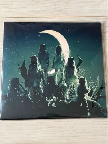 AWE vinyl XG LP The first HOWL Edition