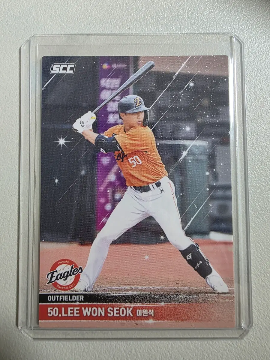 2025 kbo scc 플러스 이원석 베이스 카드 판매 한화이글스