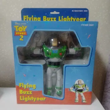 토이스토리 2 버즈 라이트이어 피규어 TOY STORY