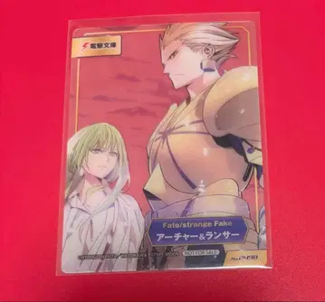 Fake TYPE-MOON 페어 A.B-T.C 길가메쉬 엘키두