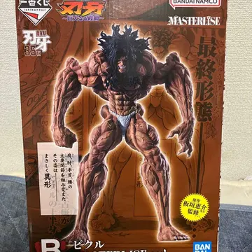 제일복권 박치 B상 피클 MASTERLISE 피규어