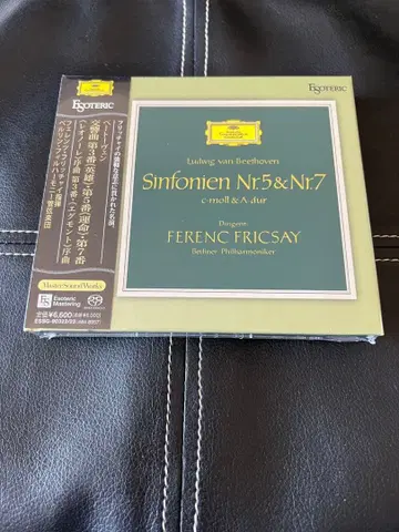 ESOTERIC SACD ESSG-90322/3 (2장 세트) 베토벤